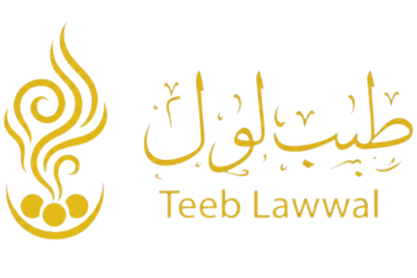 ⁩Teeb Lawwal