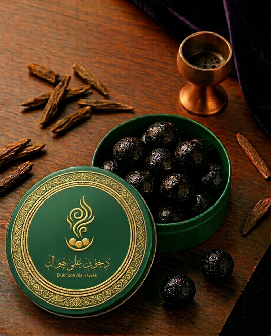 دخون على هواك