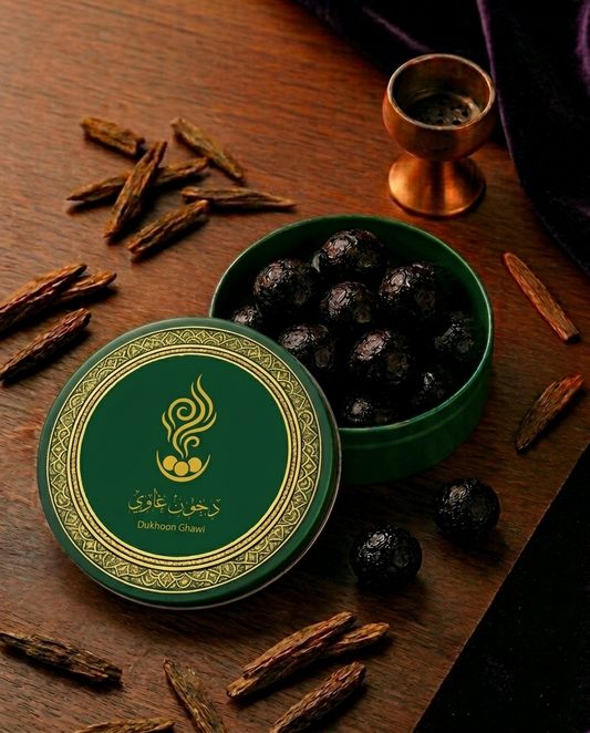 دخون غاوي